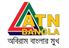 ATN Bangla - All Bangla Newspaper