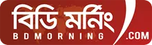 BD Morning - All Bangla Newspaper