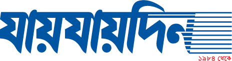 Daily Jaijaidin - All Bangla Newspaper