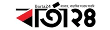 Barta24 - All Bangla Newspaper