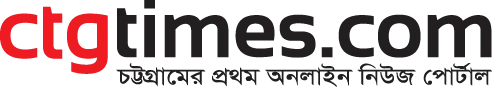 Ctg Times - All Bangla Newspaper