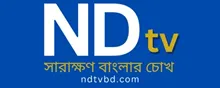 ndtv bd - All Bangla Newspaper