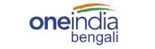 Oneindia Bengali - All Bangla Newspaper