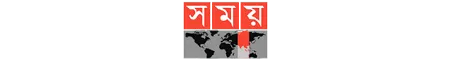Somoy TV News - All Bangla Newspaper