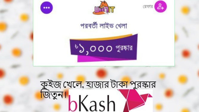 bkash