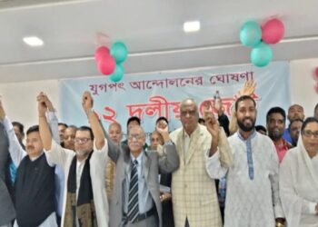 নিরপেক্ষ নির্বাচনের দাবিতে ঐক্যমত, সাংবিধানিক স্থিতিশীলতার প্রতিশ্রুতি দিয়ে এগোচ্ছে বিএনপির শরিক দলগুলো