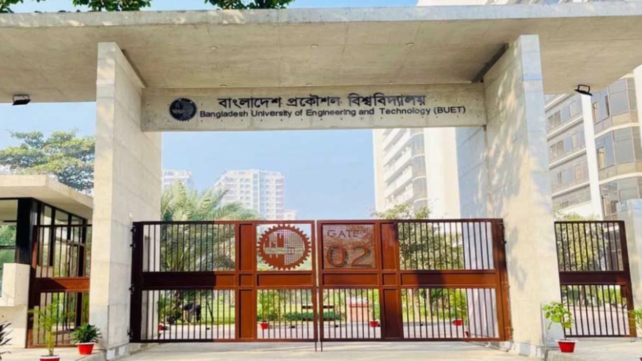 বুয়েটে সহকারী ইন্সট্রুমেন্ট ইঞ্জিনিয়ার পদে চাকরির সুযোগ, আবেদন ২৫ আগস্ট পর্যন্ত