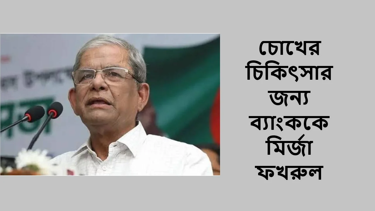 চিরঘুমে বিশিষ্ট শিক্ষাবিদ ও প্রাবন্ধিক যতীন সরকার