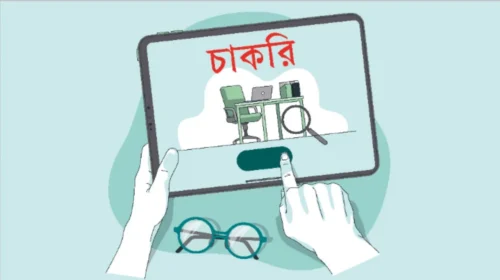 নির্বাচন কমিশনের ৯ পদের এমসিকিউ পরীক্ষার ফল প্রকাশ: ৪,৩৪৫ জন উত্তীর্ণ