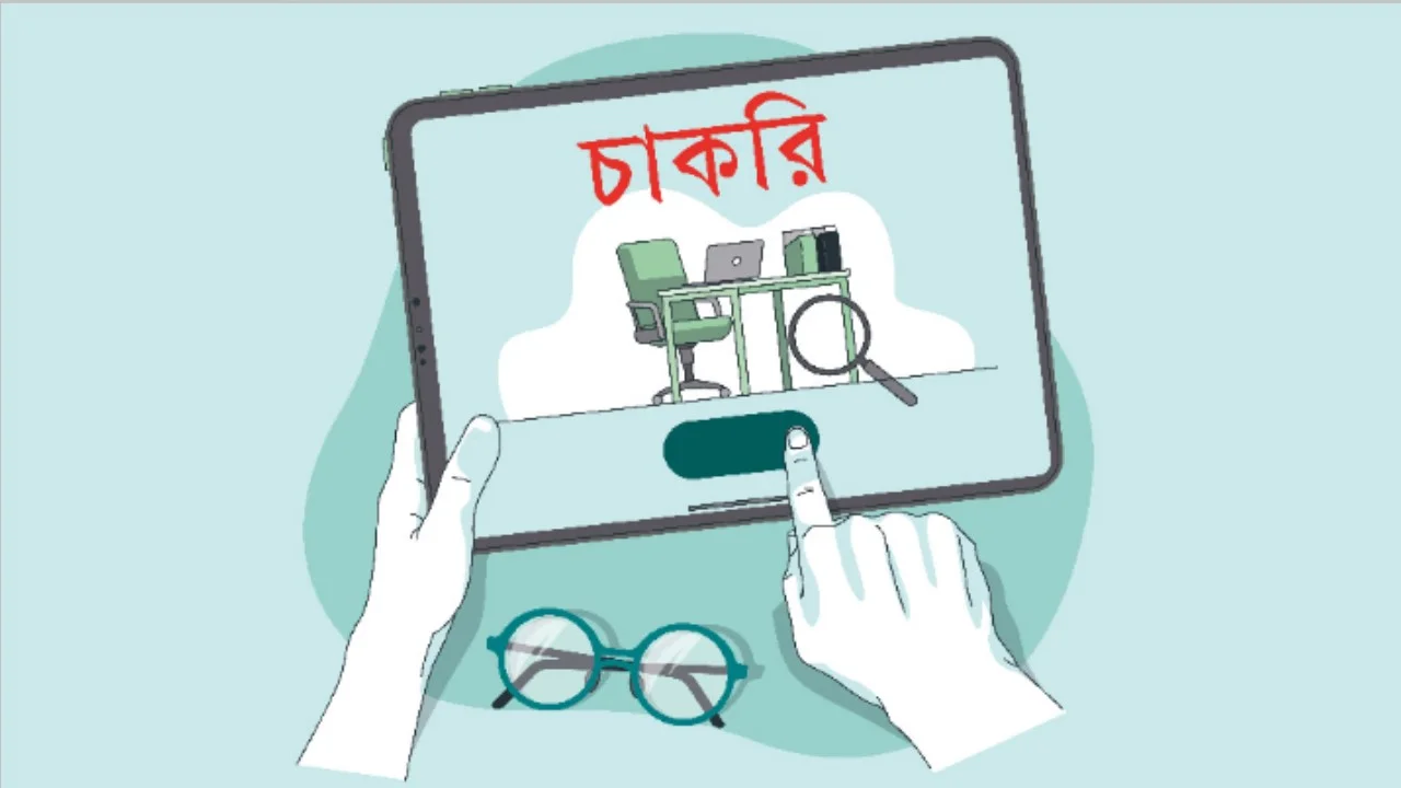 নির্বাচন কমিশনের ৯ পদের এমসিকিউ পরীক্ষার ফল প্রকাশ: ৪,৩৪৫ জন উত্তীর্ণ